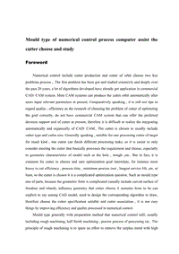 模具型腔數(shù)控加工計(jì)算機(jī)輔助刀具選擇和研究-外文文獻(xiàn)