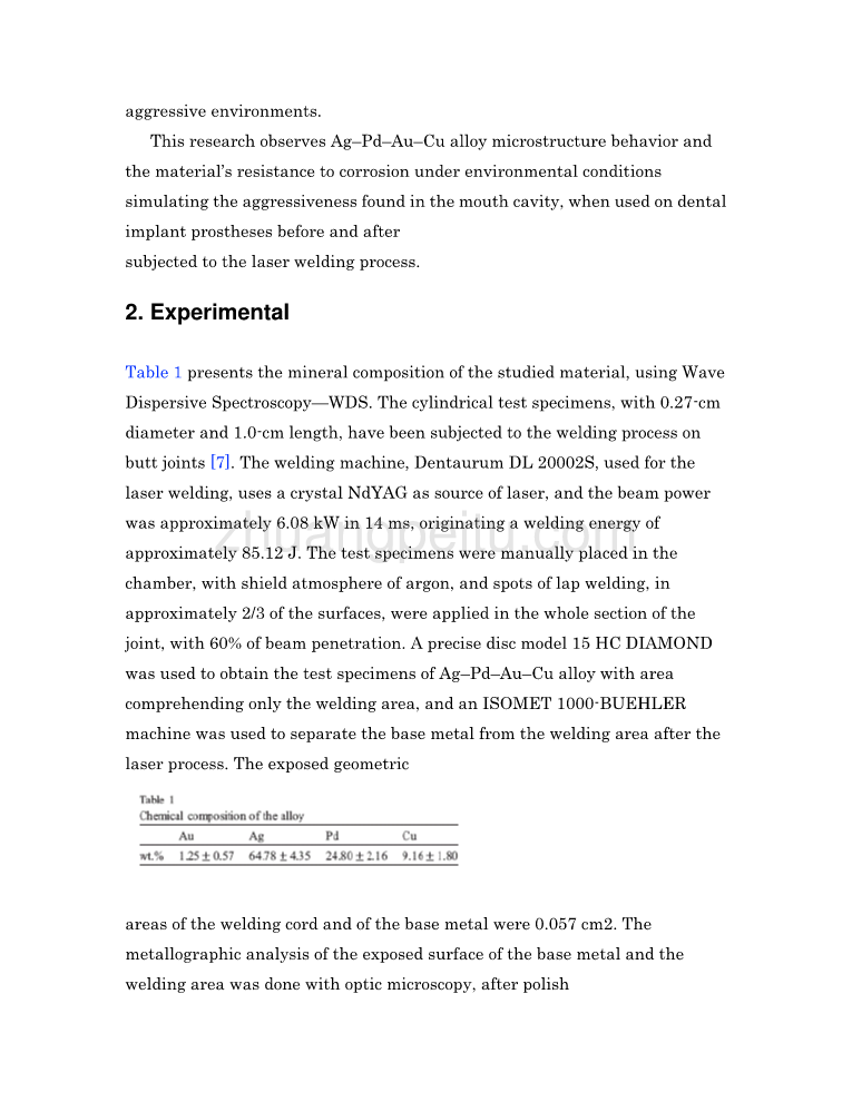 外文翻译--激光焊：Ag-Pd-Au-Cu合金显微结构和腐蚀状态的研究在牙科领域的应用  英文版_第3页