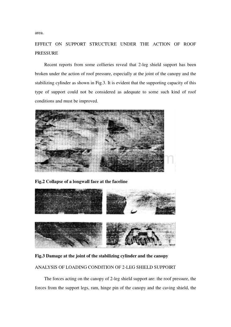 外文翻译---关于二柱掩护式支架与顶板之间相互作用的研究_第2页