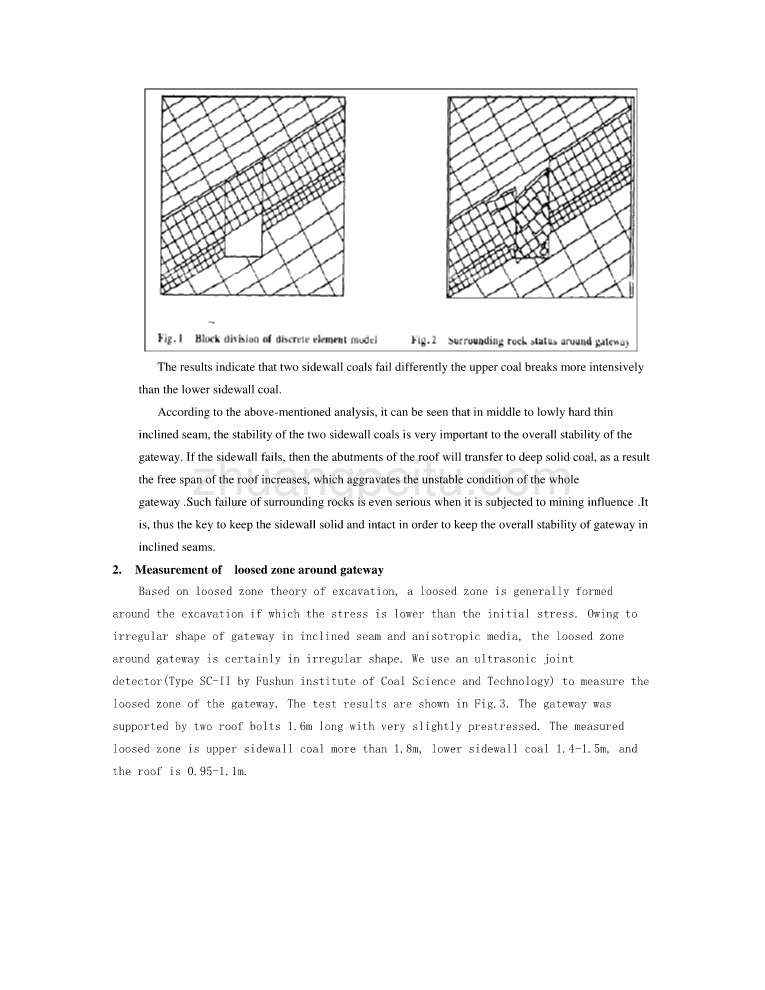外文翻译--关于倾角煤层挖掘巷道的锚杆支护的研究_第3页