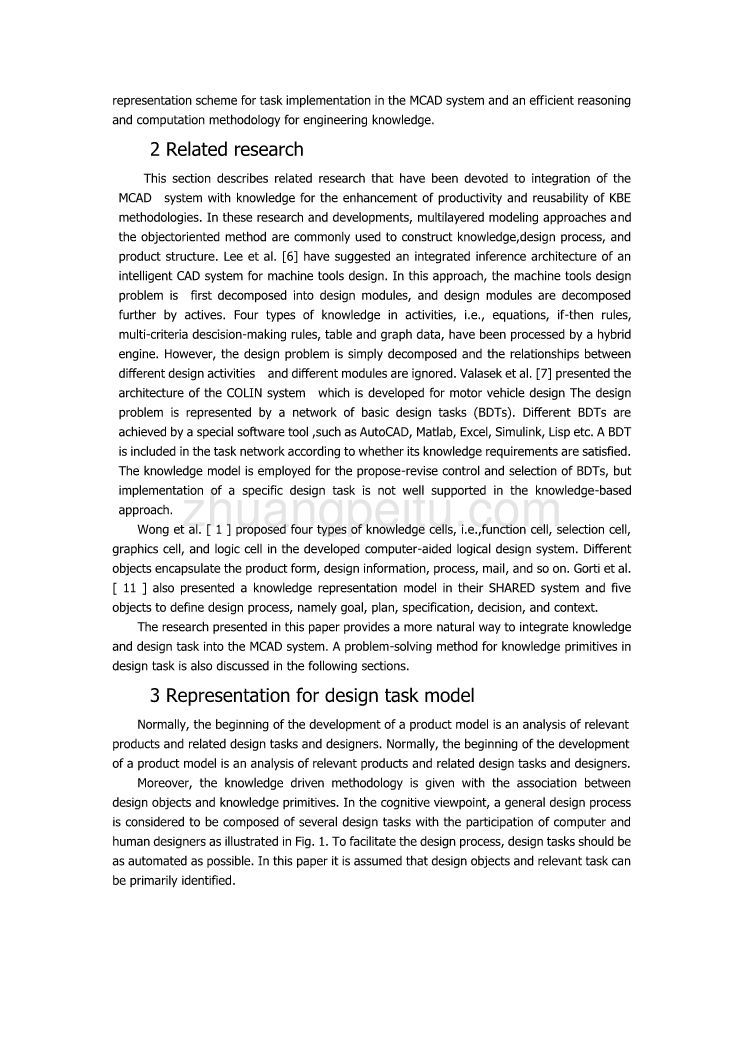 外文翻译--以知识为基础的方法在机械产品设计任务中的实施_第2页