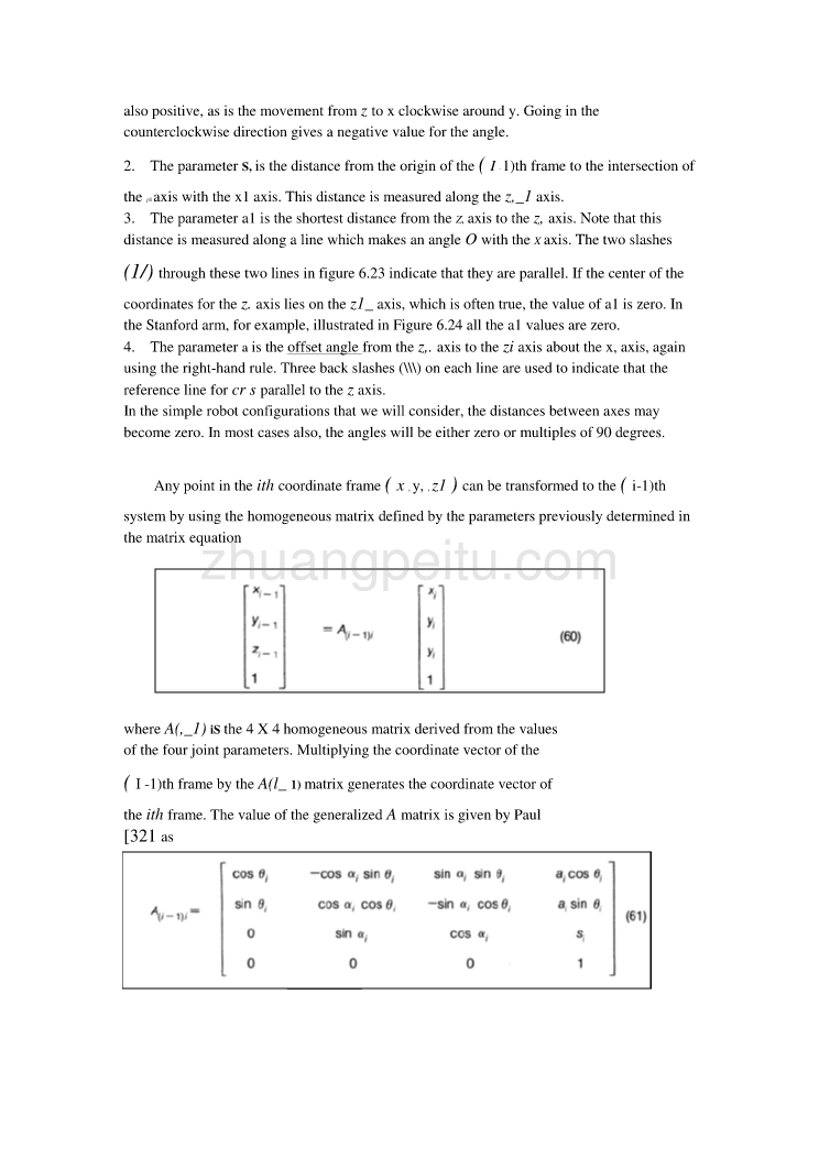 外文翻译--坐标系变换和速度分解控制方法  英文版_第3页