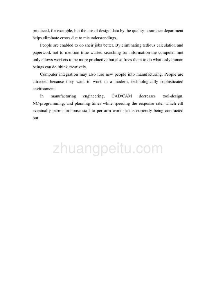 中英文翻译--计算机与制造业_第3页