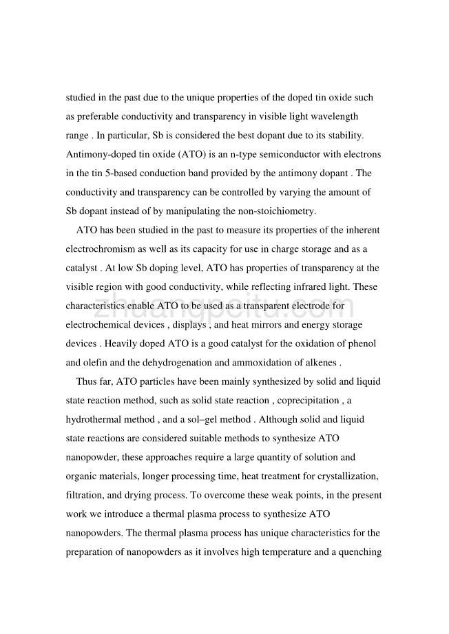 外文翻译---使用直流电弧等离子体喷射合成纳米级掺锑锡氧化物粒子_第2页