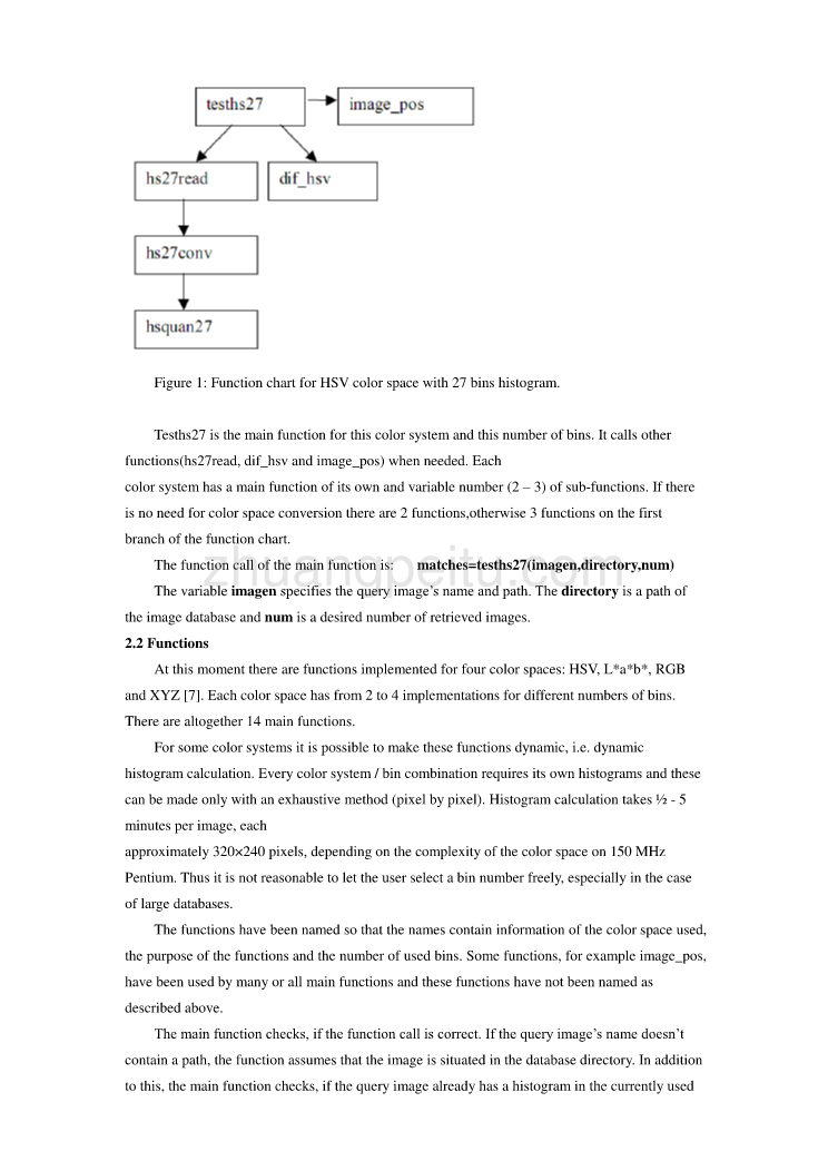 外文翻译--原型基于颜色的图像检索与MATLAB_第2页