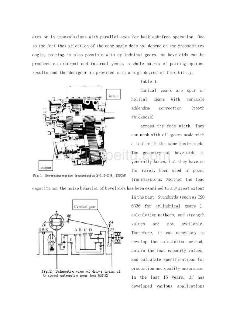 外文翻译--圆锥渐开线齿轮_第2页