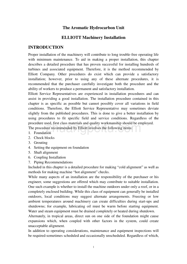 外文翻译--芳烃装置Elliott机械设备的安装_第1页