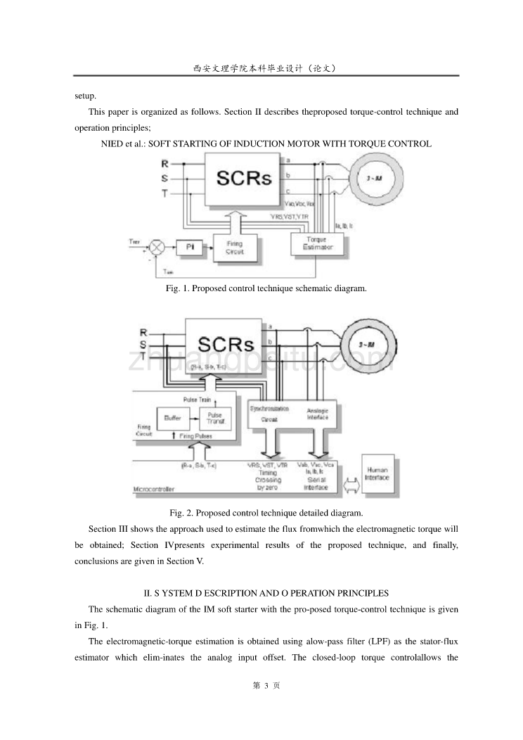 外文翻译--异步电动机软启动与转矩控制_第3页