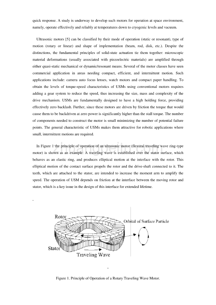 外文翻译--旋转型行波超声电机_第2页