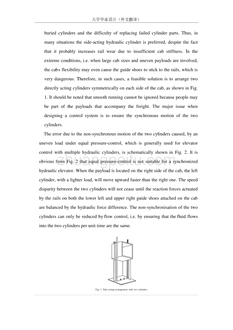 外文翻译--电液比例控制的双缸液压升降机_第2页