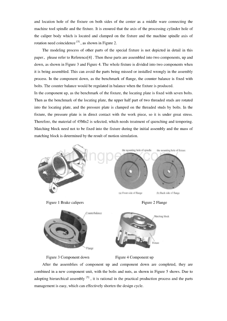 外文翻译--基于三维设计的浮动式制动卡钳的车床夹具的研制_第2页