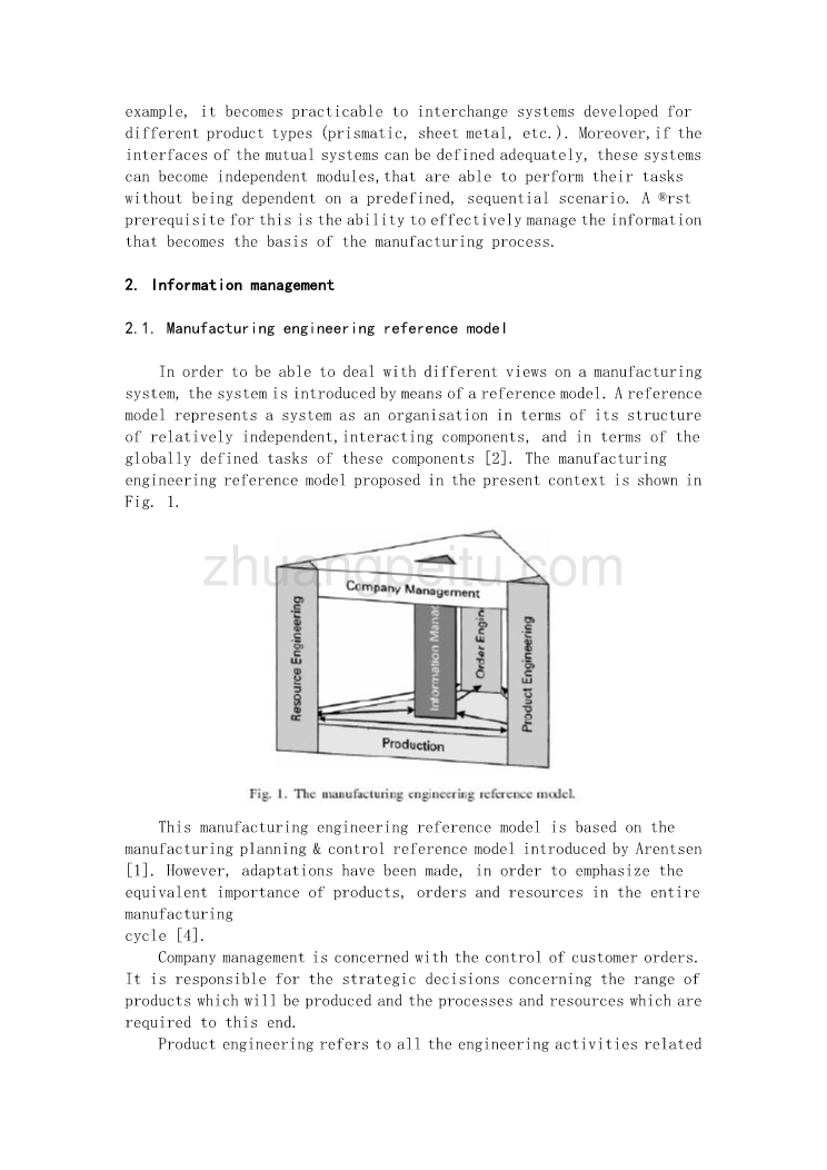 外文翻译--计算机辅助过程规划管理信息基础薄板_第2页