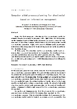 外文翻譯--計算機(jī)輔助過程規(guī)劃管理信息基礎(chǔ)薄板