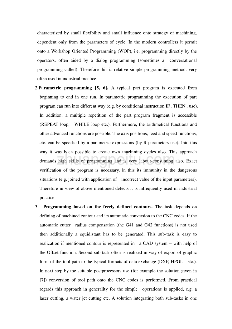 外文翻译--计算机辅助数控编程应用于非典型零件的加工_第2页