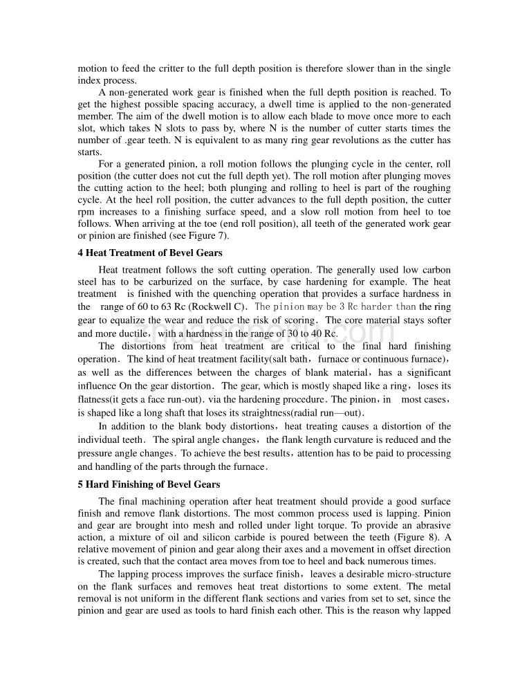机械外文翻译--基本的螺旋锥齿轮_第3页