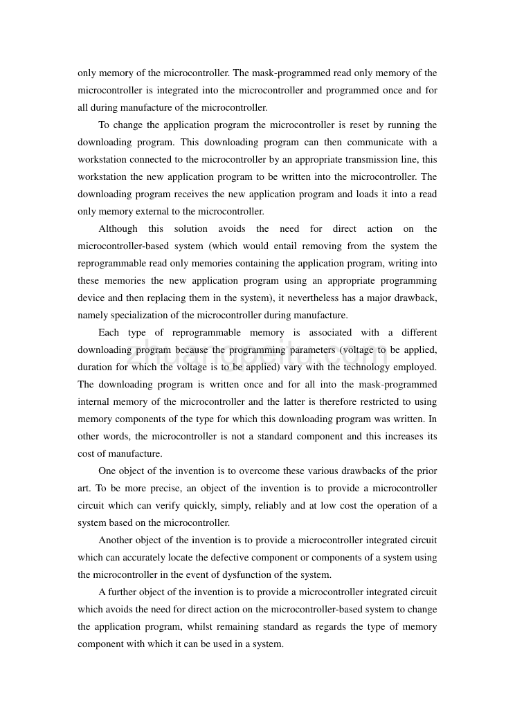 外文翻译--带有只读存储器的单片机集成电路_第3页