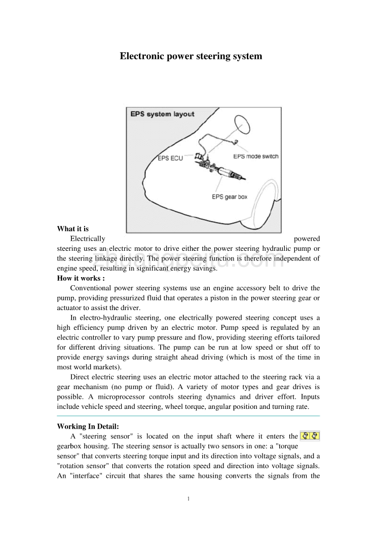 外文翻译电子动力转向系统_第1页
