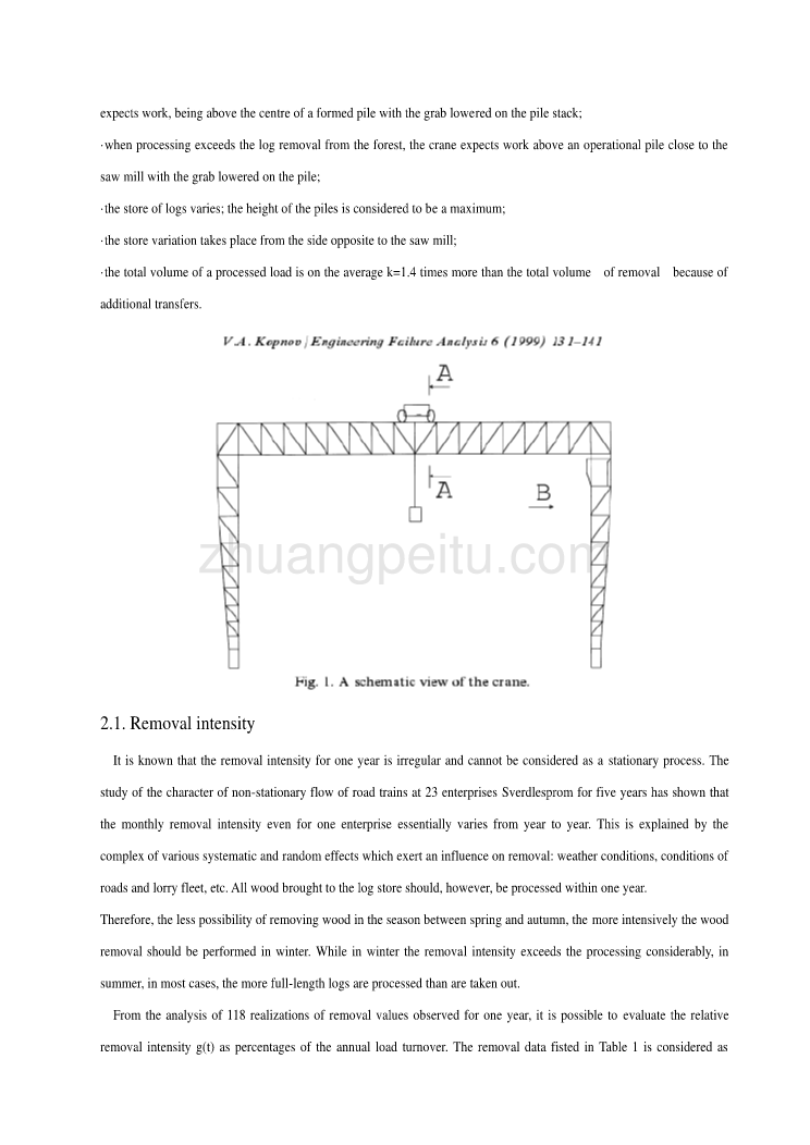 龙门式起重机金属材料的疲劳强度预测中英文翻译、外文翻译、外文文献翻译_第2页