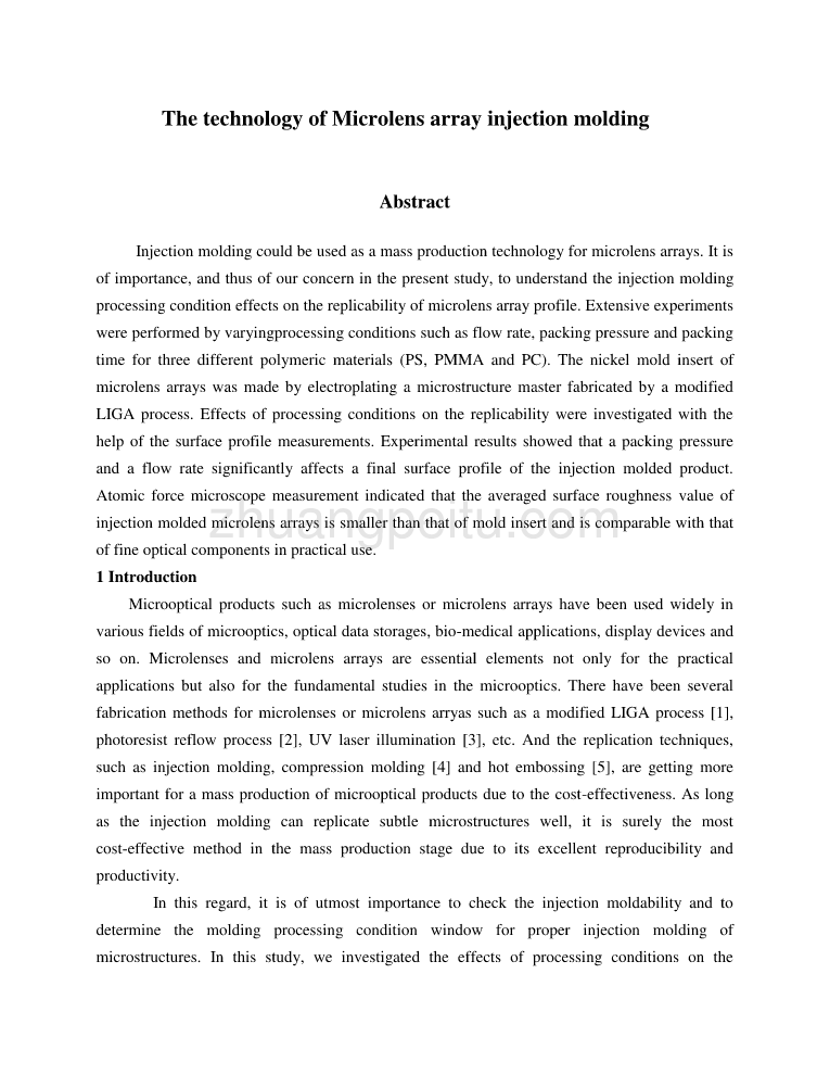 微透镜阵列注塑成型技术外文文献翻译、注射塑料模具外文翻译、中英文翻译_第2页