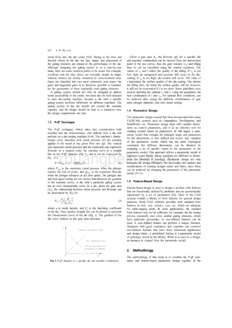 压铸模类基于特征的参数的压铸模浇注系统的设计中英文翻译、外文文献翻译_第2页