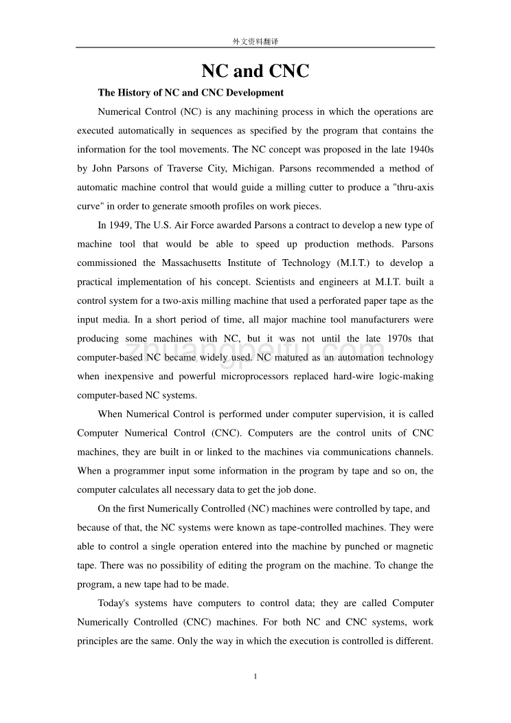 数字控制与计算机数字控制的发展历史外文文献翻译@中英文翻译@外文翻译_第1页