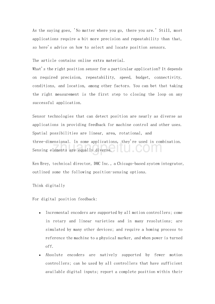 传感器通信电子工程类外文翻译@中英文翻译@外文文献翻译_第3页