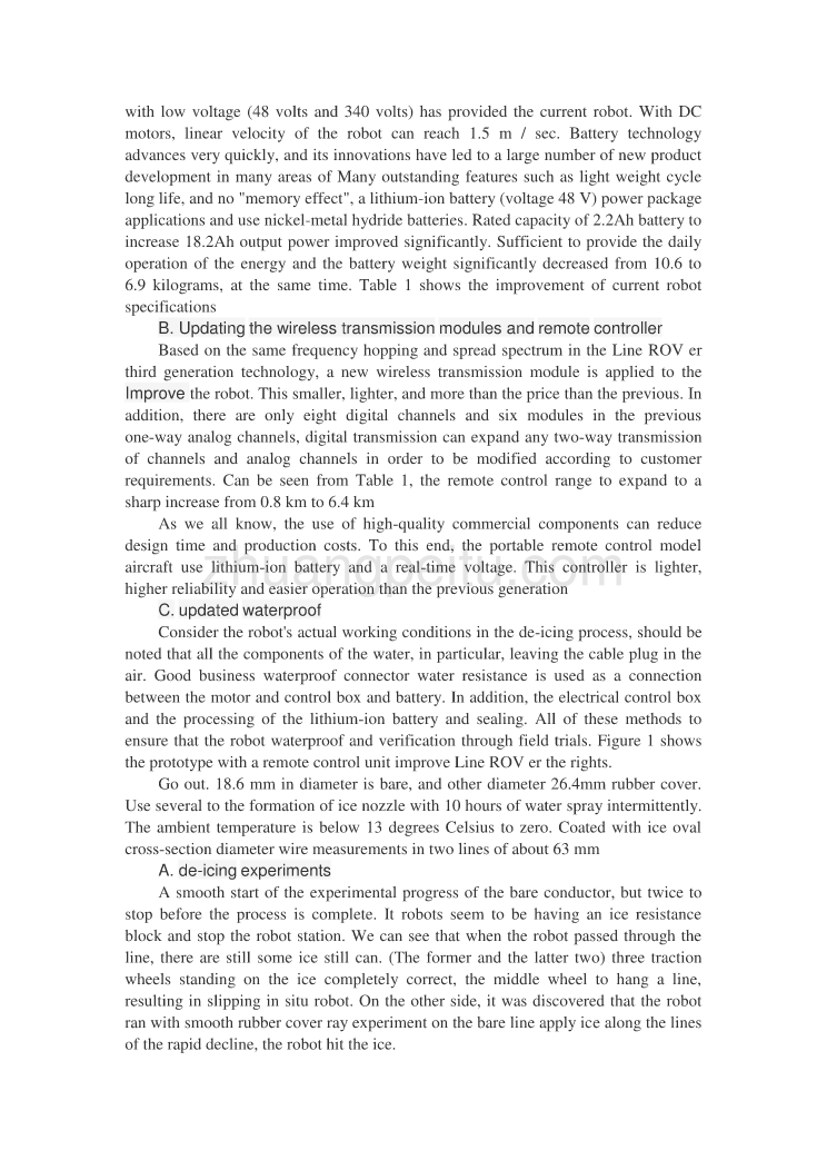 输电线除冰机些人的改进机械课程毕业设计外文文献翻译@中英文翻译@外文翻译_第3页