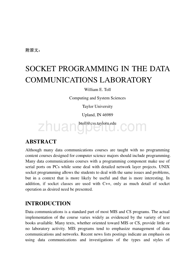 计算机类数据通信实验中的套接字编程中英文翻译@外文翻译@外文文献翻译_第1页