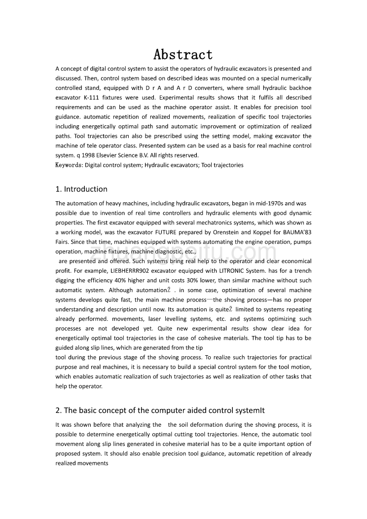 数控系统辅助液压挖掘机的概念课程毕业设计外文文献翻译@中英文翻译@外文翻译_第1页