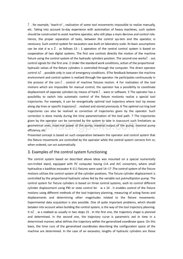 数控系统辅助液压挖掘机的概念课程毕业设计外文文献翻译@中英文翻译@外文翻译_第2页