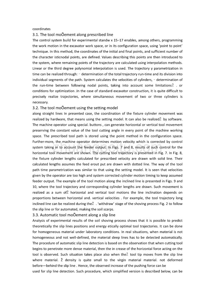 数控系统辅助液压挖掘机的概念课程毕业设计外文文献翻译@中英文翻译@外文翻译_第3页