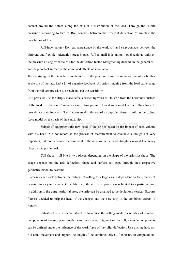 连续纵列式冷轧机的平直度模型和控制外文翻译，外文文献翻译_第3页