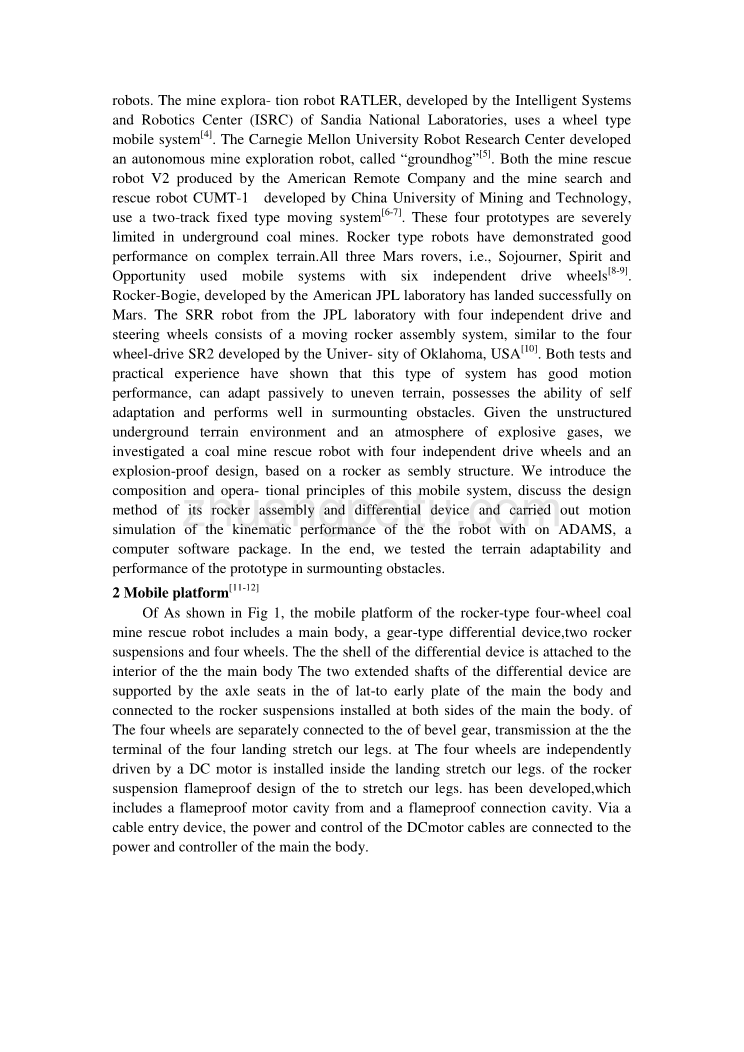 外文文献翻译、摇臂式煤矿救援机器人移动平台外文翻译、中英文翻译_第2页