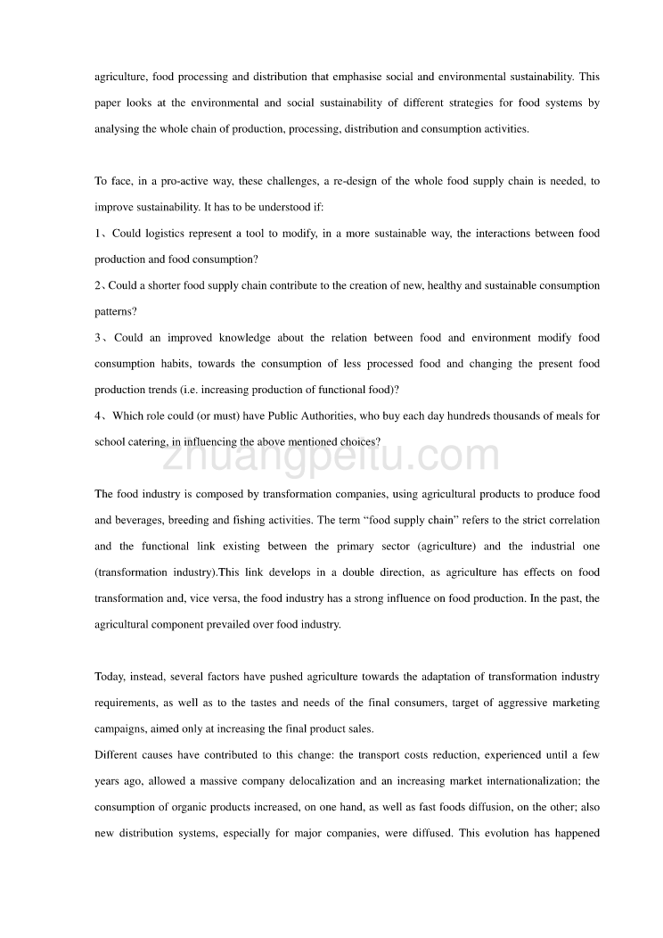 物流管理类可持续发展的农业食品供应链和供应体系外文文献翻译@中英文翻译@外文翻译_第3页