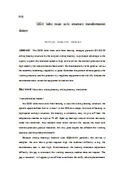 C620車床主軸結(jié)構(gòu)改造設計外文翻譯、中英文翻譯、外文文獻翻譯