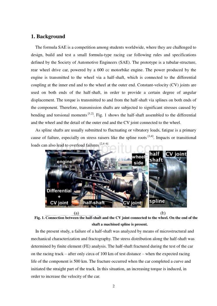 一种方程式赛车半轴的故障分析毕业课程设计外文文献翻译、中英文翻译、外文翻译_第2页