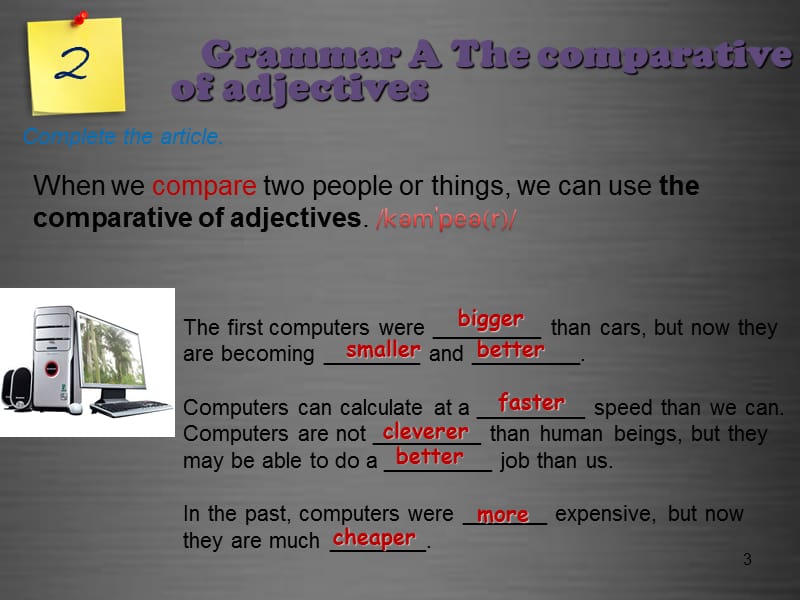 八年级英语上册 Unit 3 Computers Grammar (新版)牛津深圳版PPT教学课件_第3页