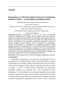 控制煤炭開采位置處的地下水污染的決策支持系統(tǒng)的發(fā)展畢業(yè)課程設(shè)計(jì)外文文獻(xiàn)翻譯【帶出處】】、外文翻譯、中英文翻譯