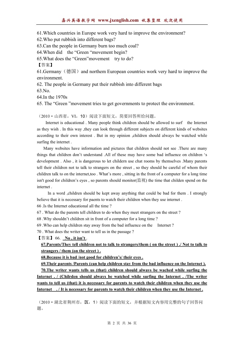 2010年中考英语试题[130套]分类汇编专题-任务型阅读_第2页