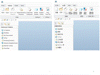 CREO工具欄中英對(duì)照截圖PPT演示課件