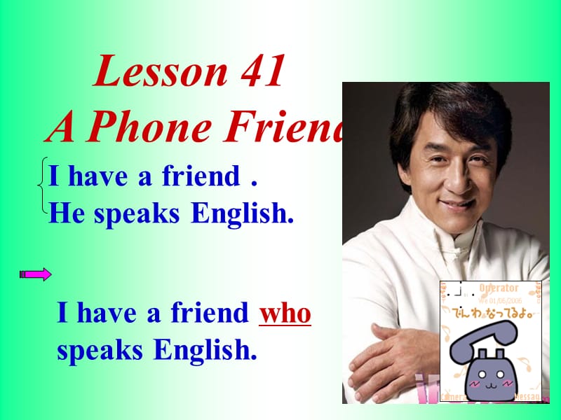 英语：Unit-6-《I-Love-Learning-English》Lesson-(冀教版八年级上)PPT演示课件_第3页