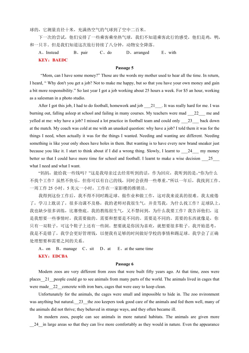 大学英语远程统考-第4部分完型填空统考全新版_第3页