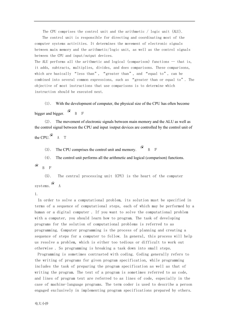 2018年电大计算机专业英语期末考试资料_第3页