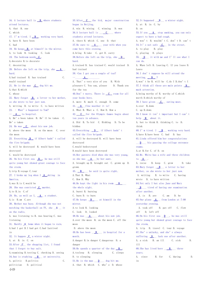 2018年开放英语2小抄(电大小抄)-电大专科考试小抄_第2页