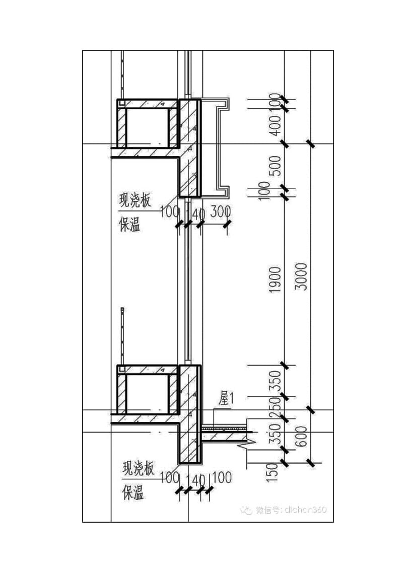 新建筑面积修改内容与影响分析_第3页