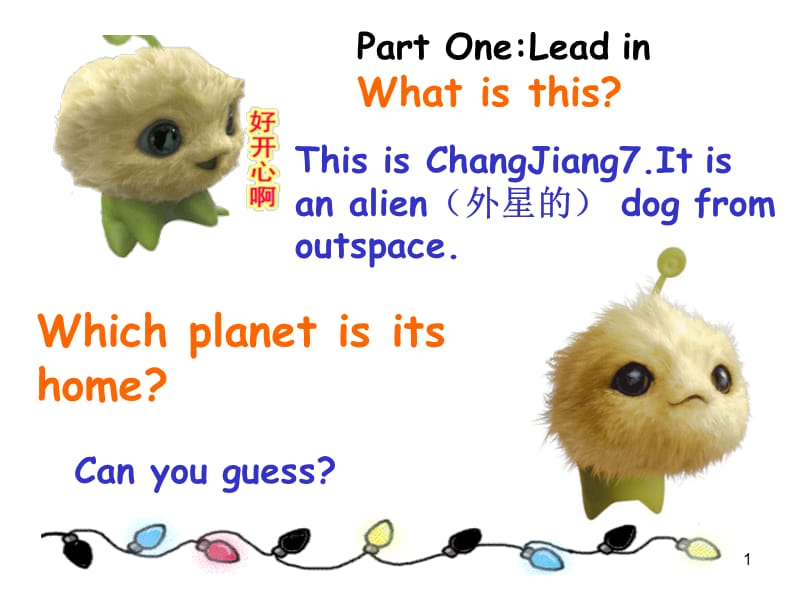 Unit4Reading-ppt课件_第1页