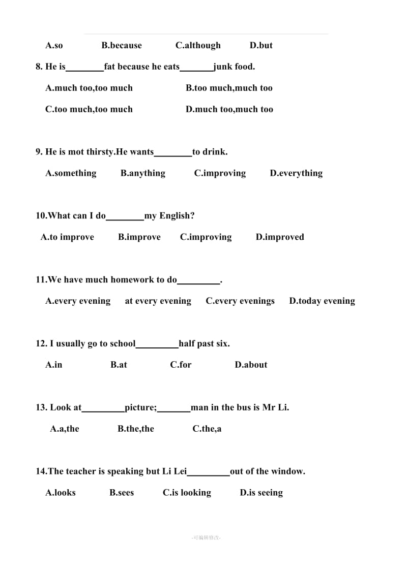 最新人教版初中英语八年级上册各单元过关测试题附答案解析精品.doc_第2页