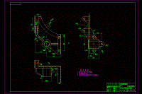 后剎車凸輪左支架機(jī)械加工工藝及鉆2-φ16孔夾具設(shè)計(jì)【含CAD圖紙、說明書、卡片】