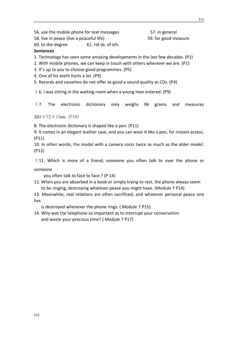 高中英语Module 7《Unit 1 Living with technology》同步 牛津译林版选修7_第3页