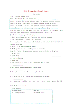 高中英語 Unit 6《Learning through travel》教案 冀教版必修1